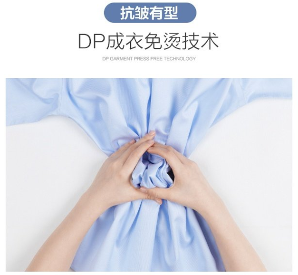 加絨襯衫，修身襯衫，休閑襯衫