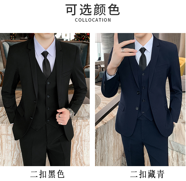 在西服的定做過程中，客戶有哪些個(gè)性化的需求？
