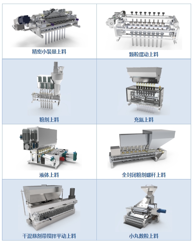 091356369.jpg infoflow_2021-3-4_9-13-29.jpg