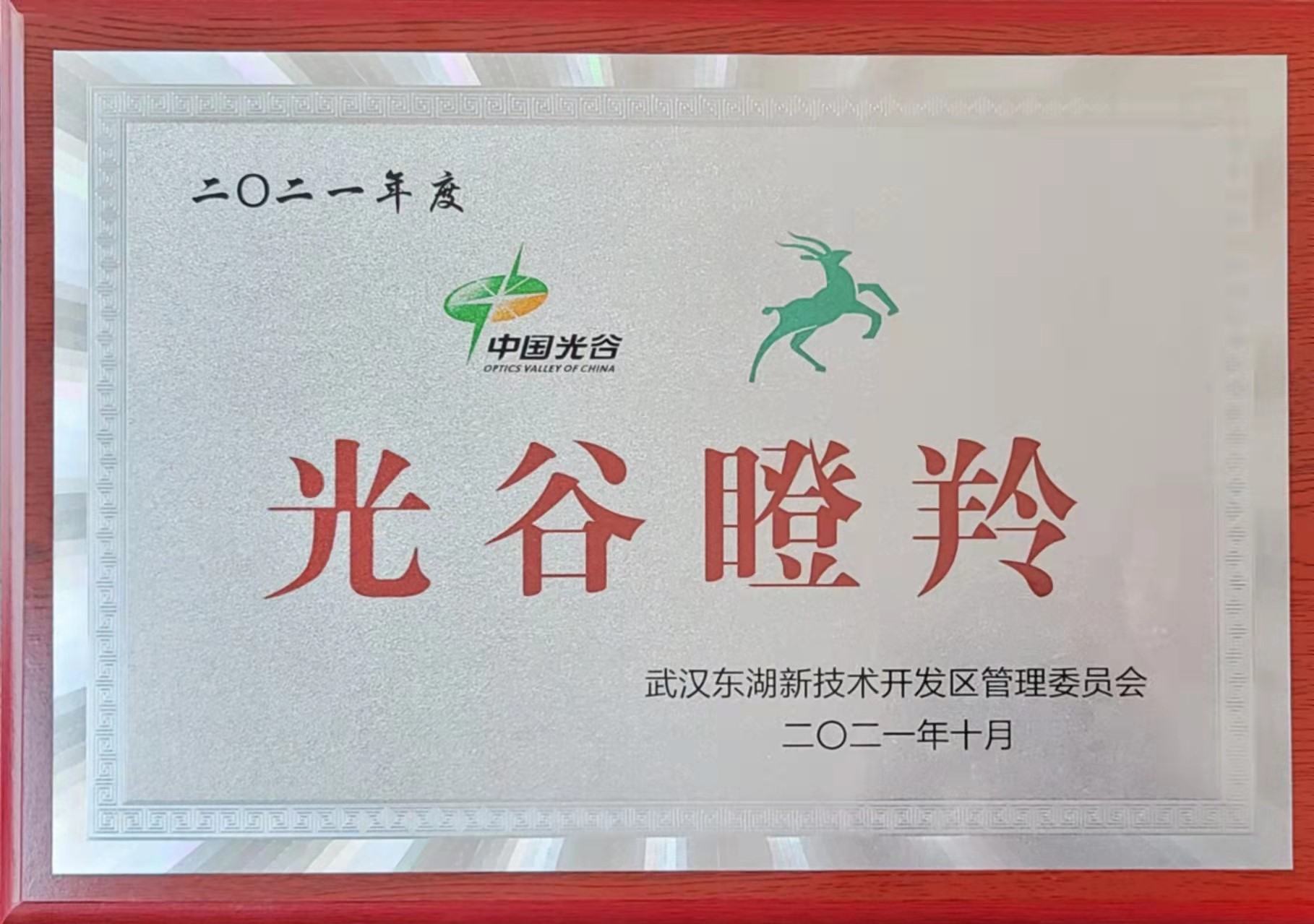 133055397.jpg 1111.jpg