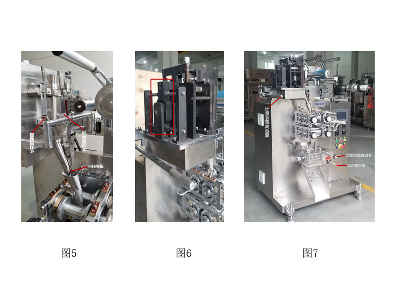 140703586.jpg HW.jpg